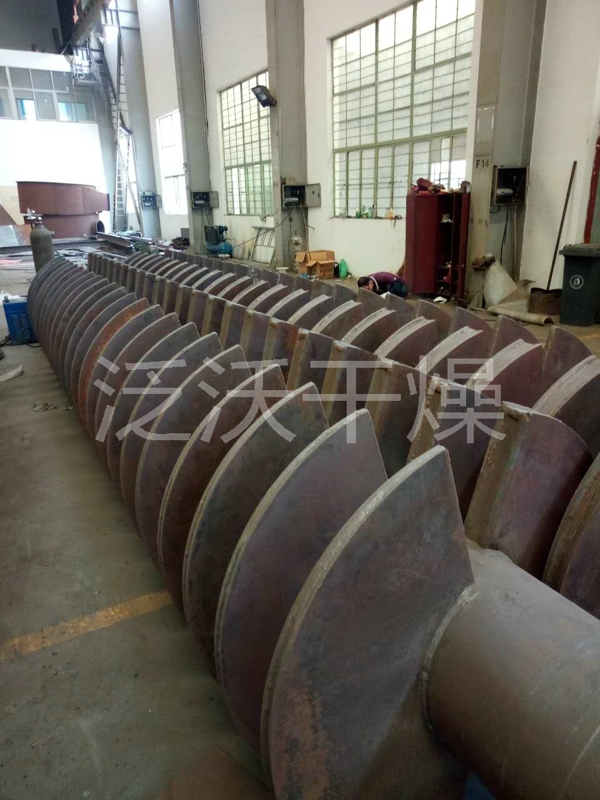 漿葉干燥機(jī)1.jpg